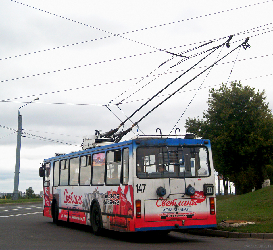 Гродно, БКМ 20101 № 147