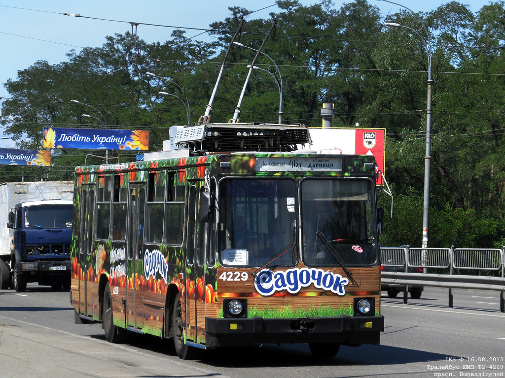 Kyiv, YMZ T2 # 4229