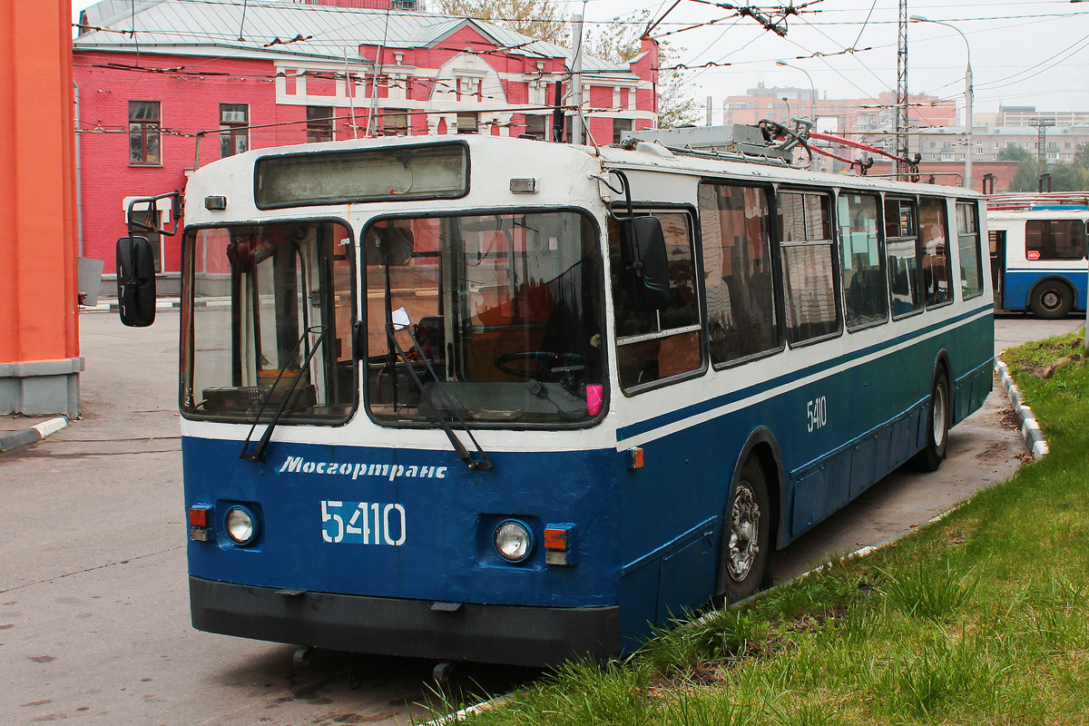 Moskva, ZiU-682G-016  [Г0М] № 5410