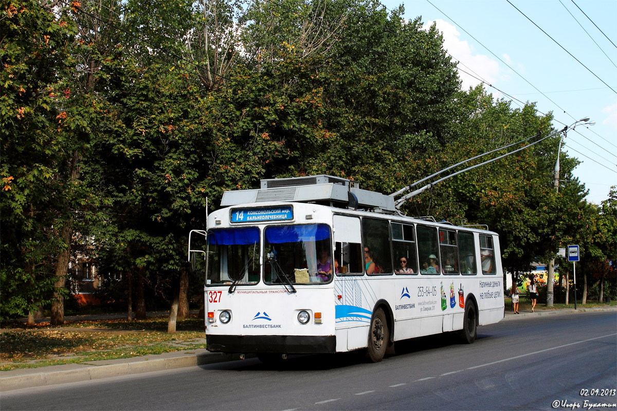 Краснодар, ЗиУ-682В [В00] № 327