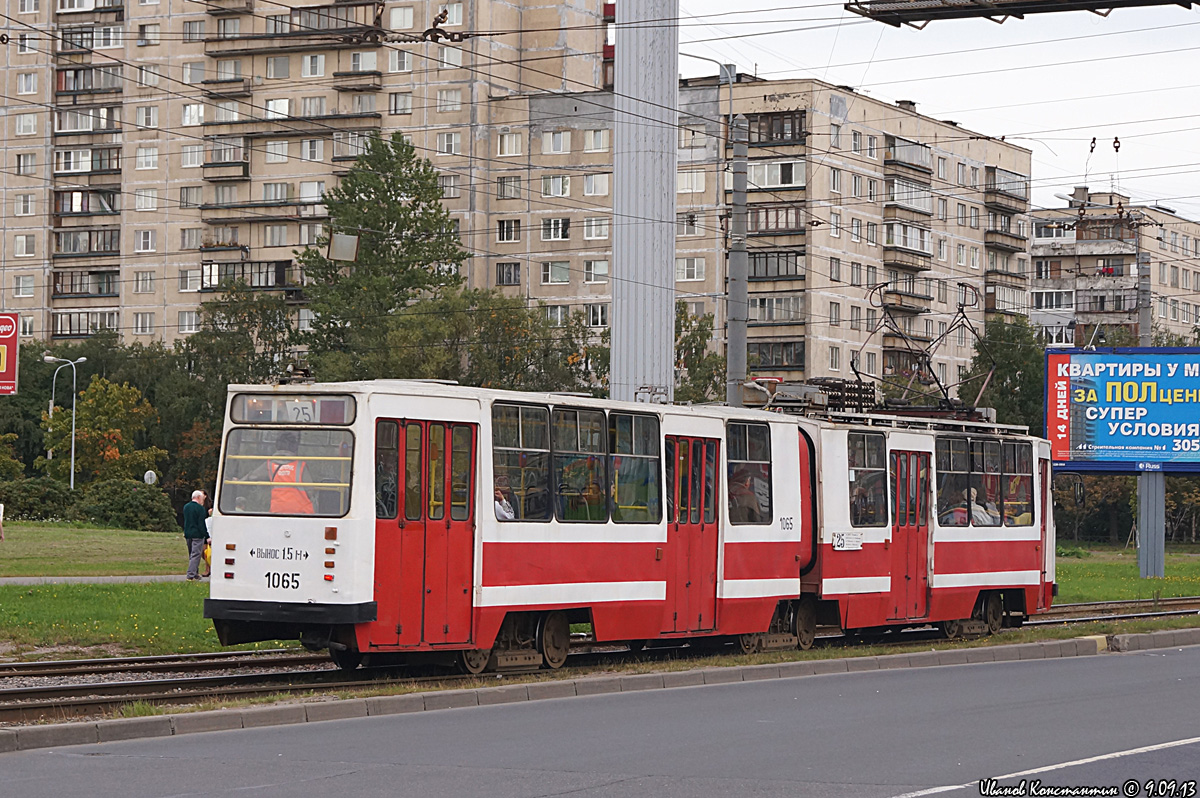Санкт-Петербург, ЛВС-86К № 1065