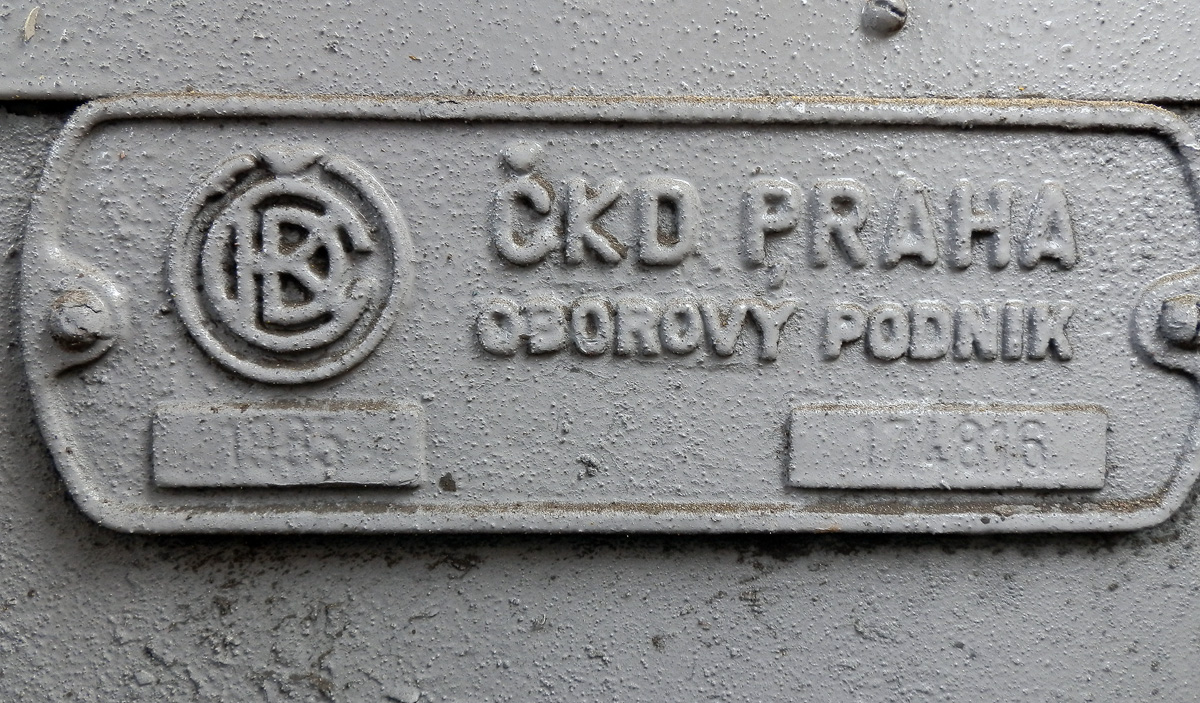 Barnaul, Tatra T3SU — 1127