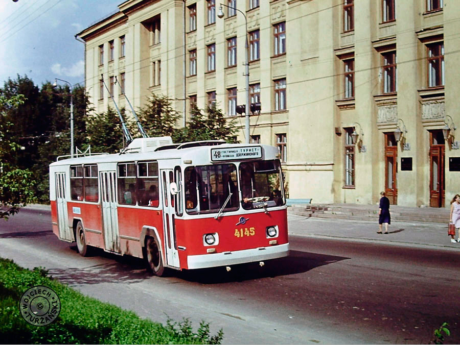Москва, ЗиУ-682Б № 4145; Москва — Исторические фотографии — Трамвай и Троллейбус (1946-1991) Москва, ЗиУ-682Б № 4145; Москва — Исторические фотографии — Трамвай и Троллейбус (1946-1991)