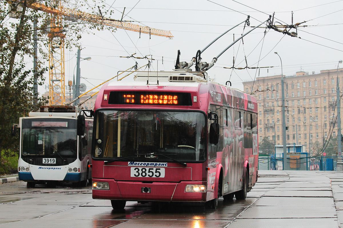 Moskva, BKM 321 č. 3855