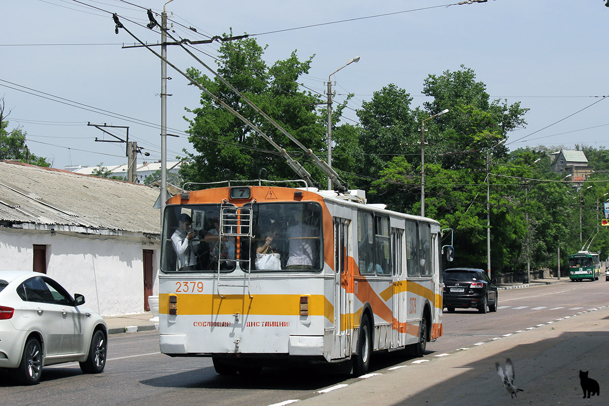 Севастополь, ЗиУ-682Г [Г00] № 2379