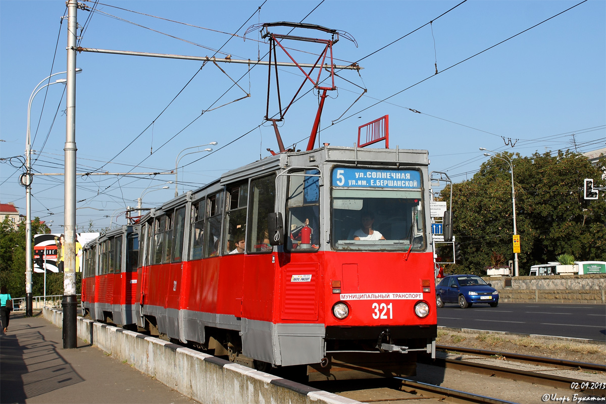Краснодар, 71-605 (КТМ-5М3) № 321