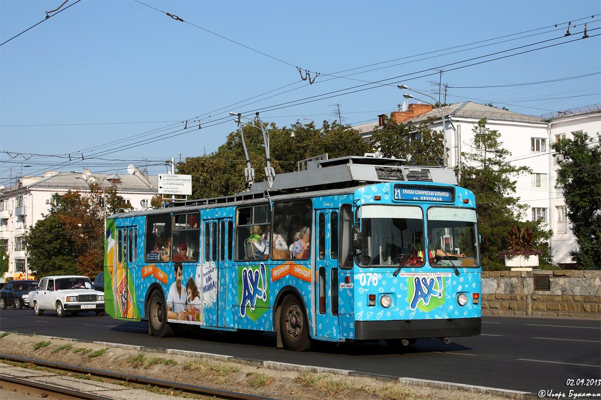 Krasnodar, ZiU-682V-013 [V0V] č. 076