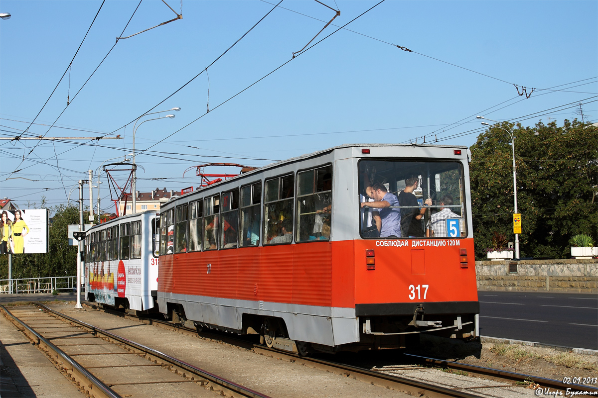 Краснодар, 71-605 (КТМ-5М3) № 318; Краснодар, 71-605 (КТМ-5М3) № 317