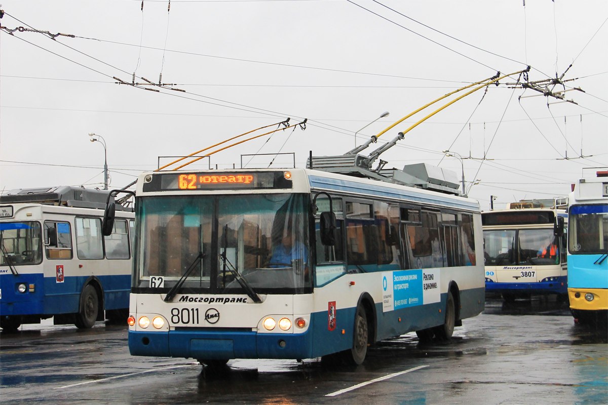Москва, МТрЗ-52791 «Садовое Кольцо» № 8011