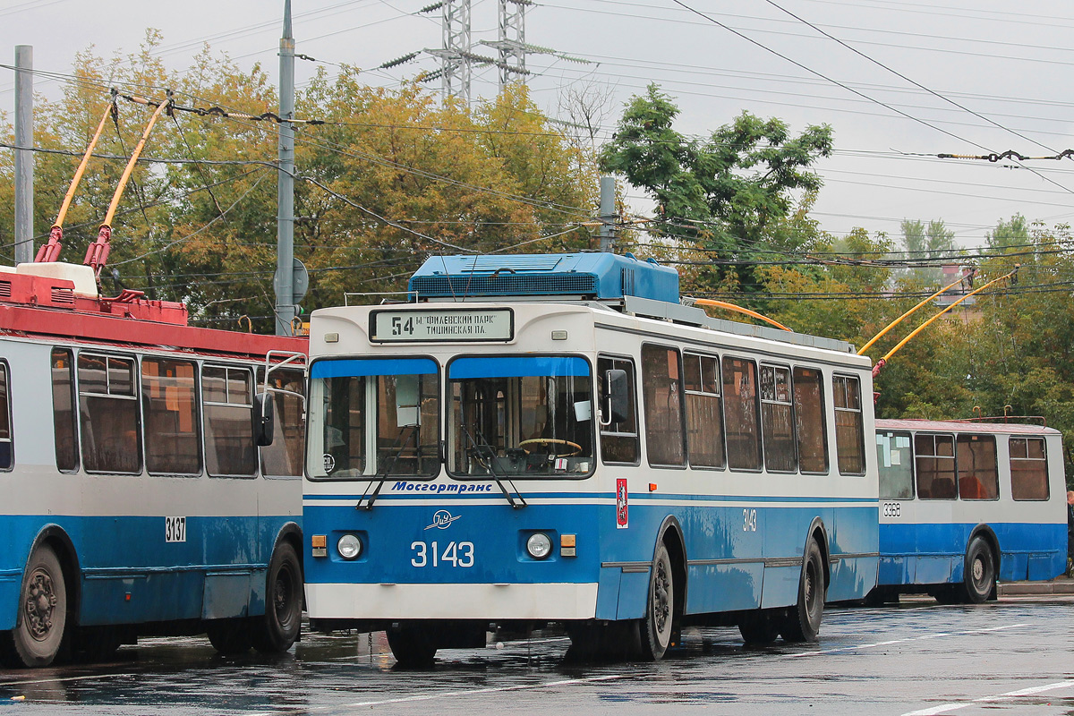 Москва, ЗиУ-682ГМ1 (с широкой передней дверью) № 3143