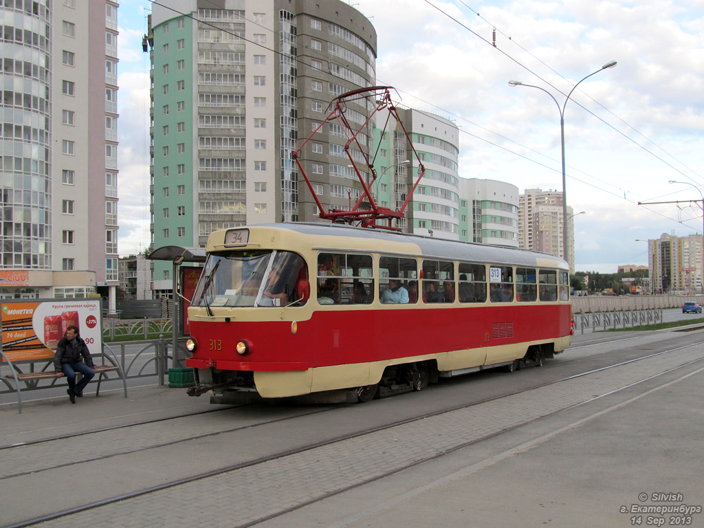 Yekaterinburg, Tatra T3SU # 313