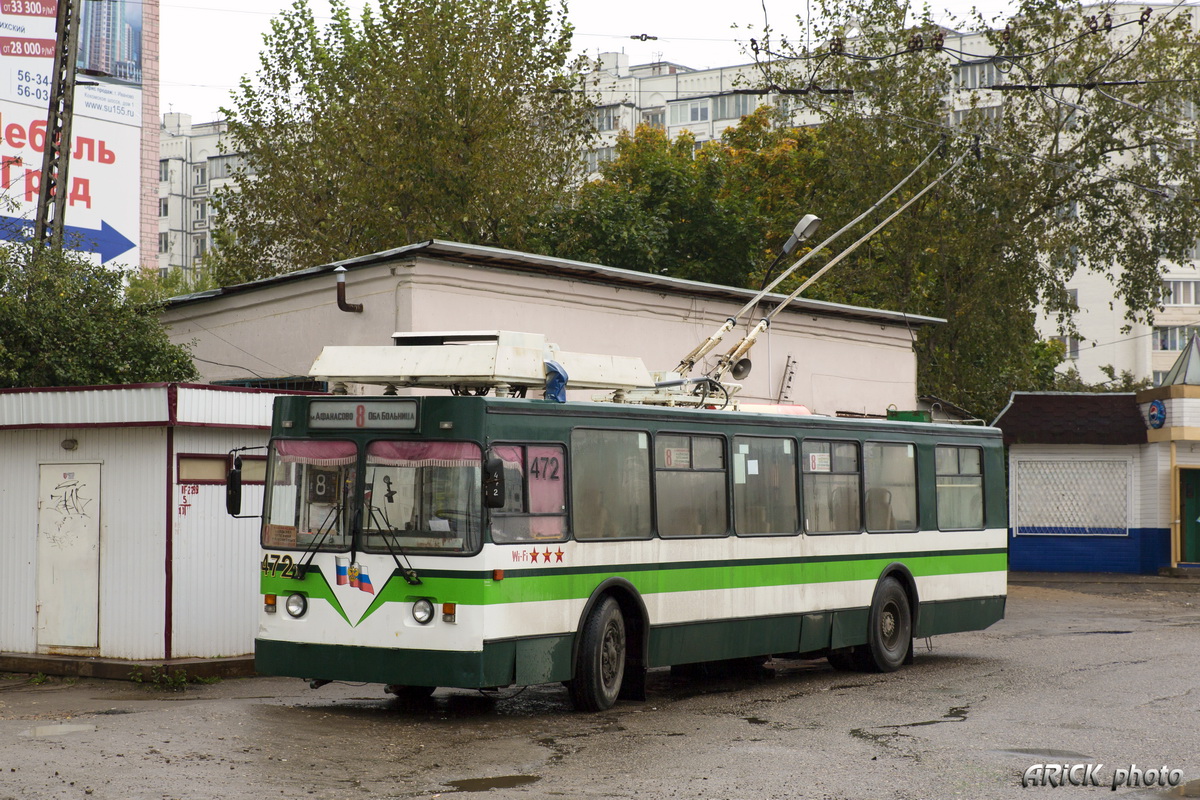 Иваново, ЗиУ-682 КР Иваново № 472