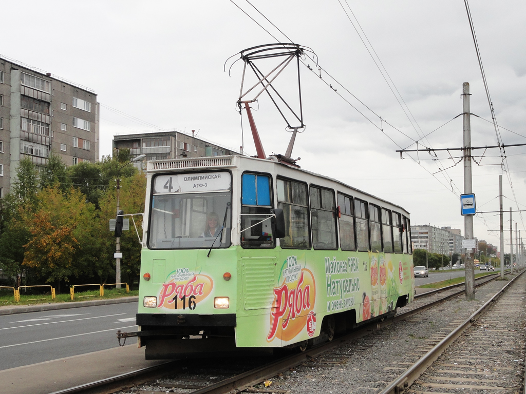 Cherepovets, 71-605 (KTM-5M3) # 116