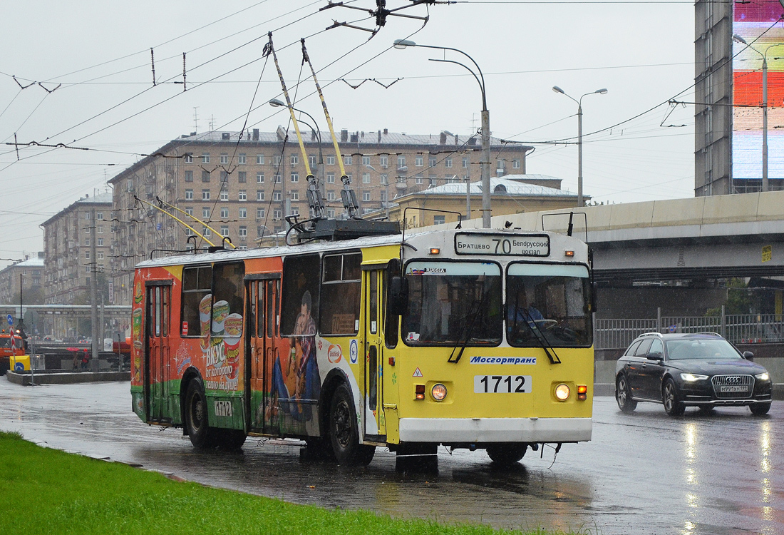 Москва, ЗиУ-682Г-016  [Г0М] № 1712