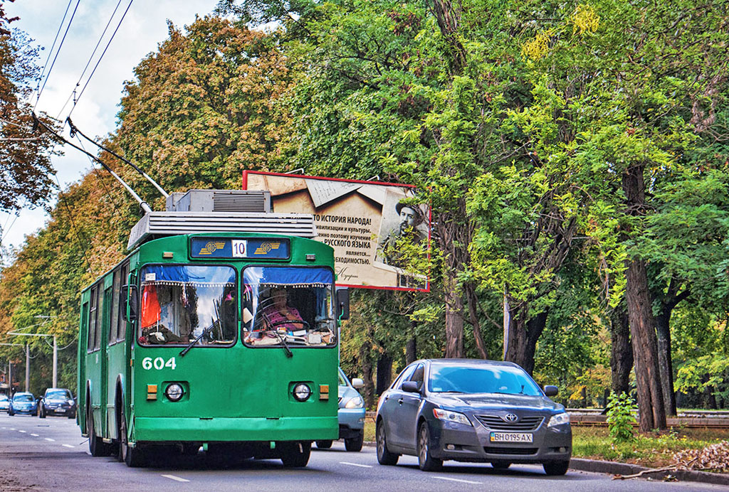 Одесса, ЗиУ-682Г-016 (012) № 604