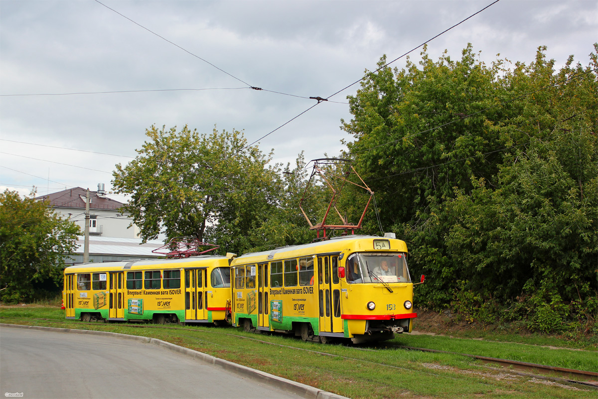 Jekaterinburg, Tatra T3SU № 159; Jekaterinburg, Tatra T3SU № 158
