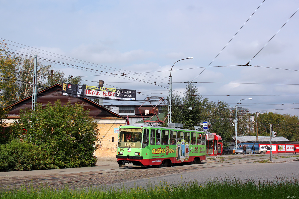 Jekaterynburg, 71-402 Nr 809