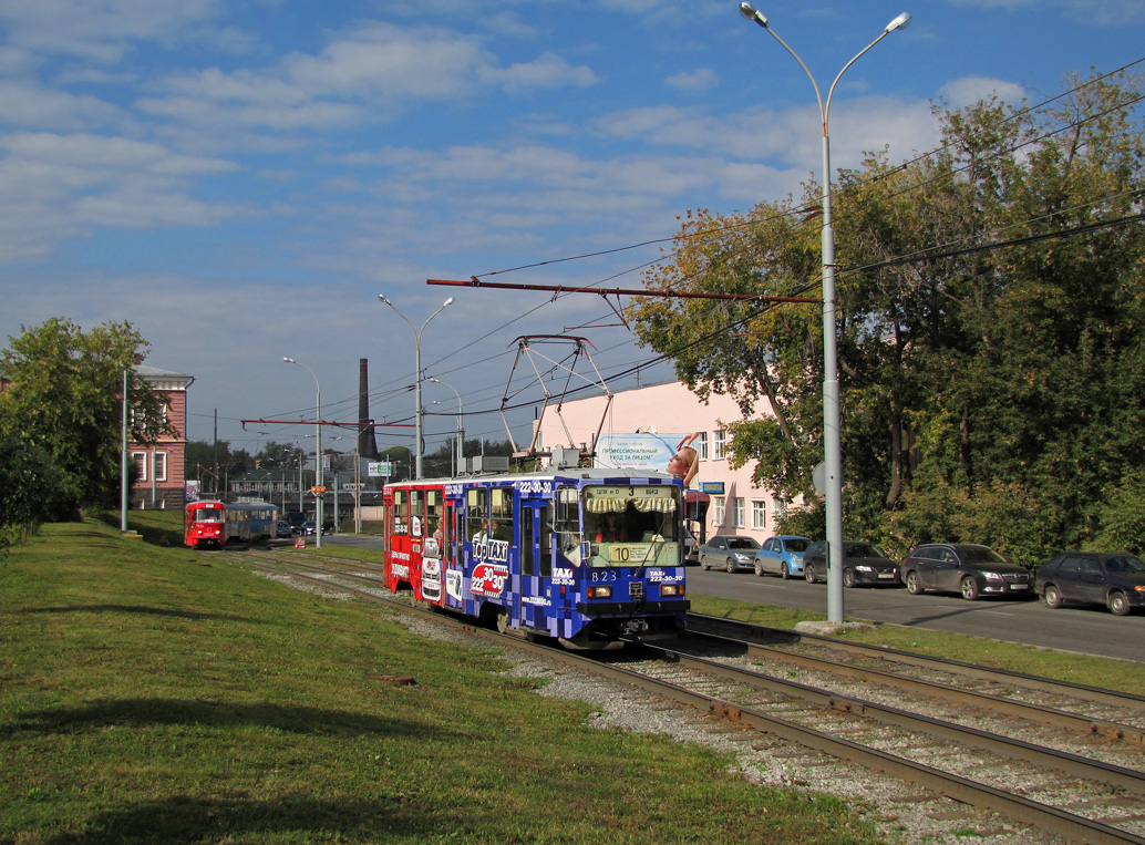 Екатеринбург, 71-402 № 823