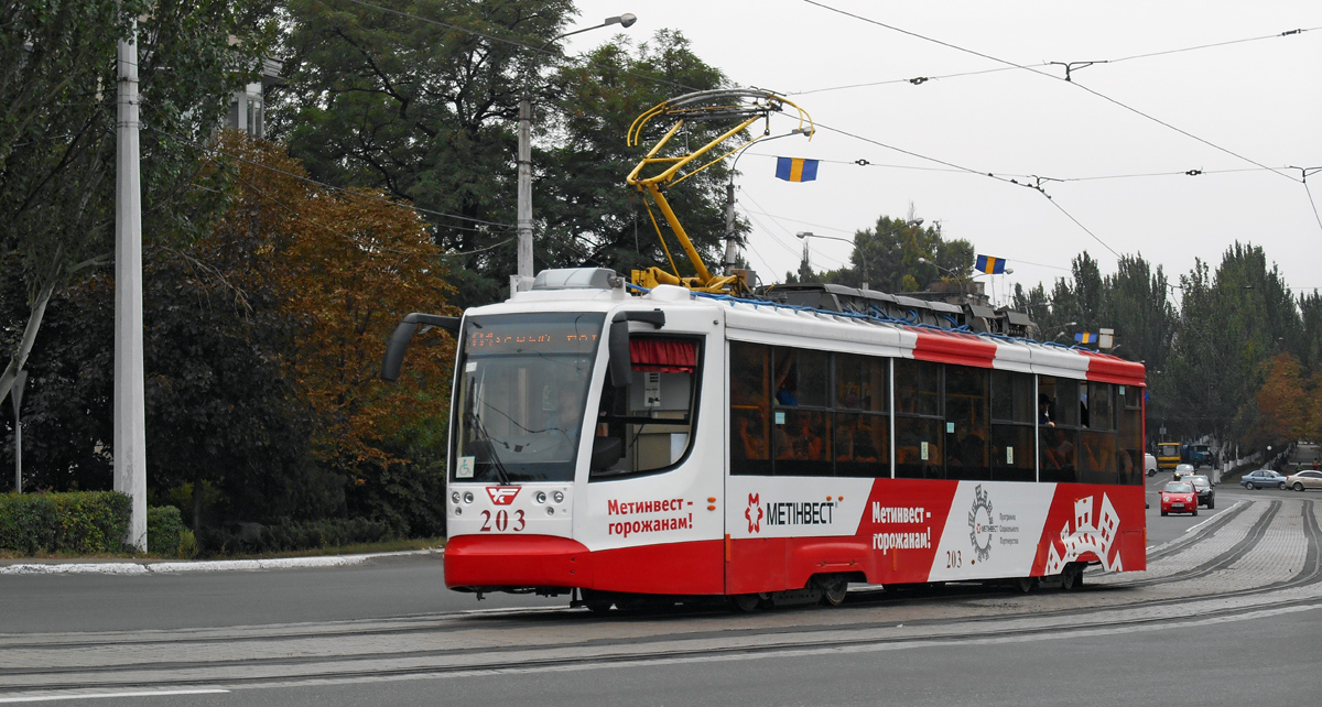 Енакиево, 71-623-02 № 203