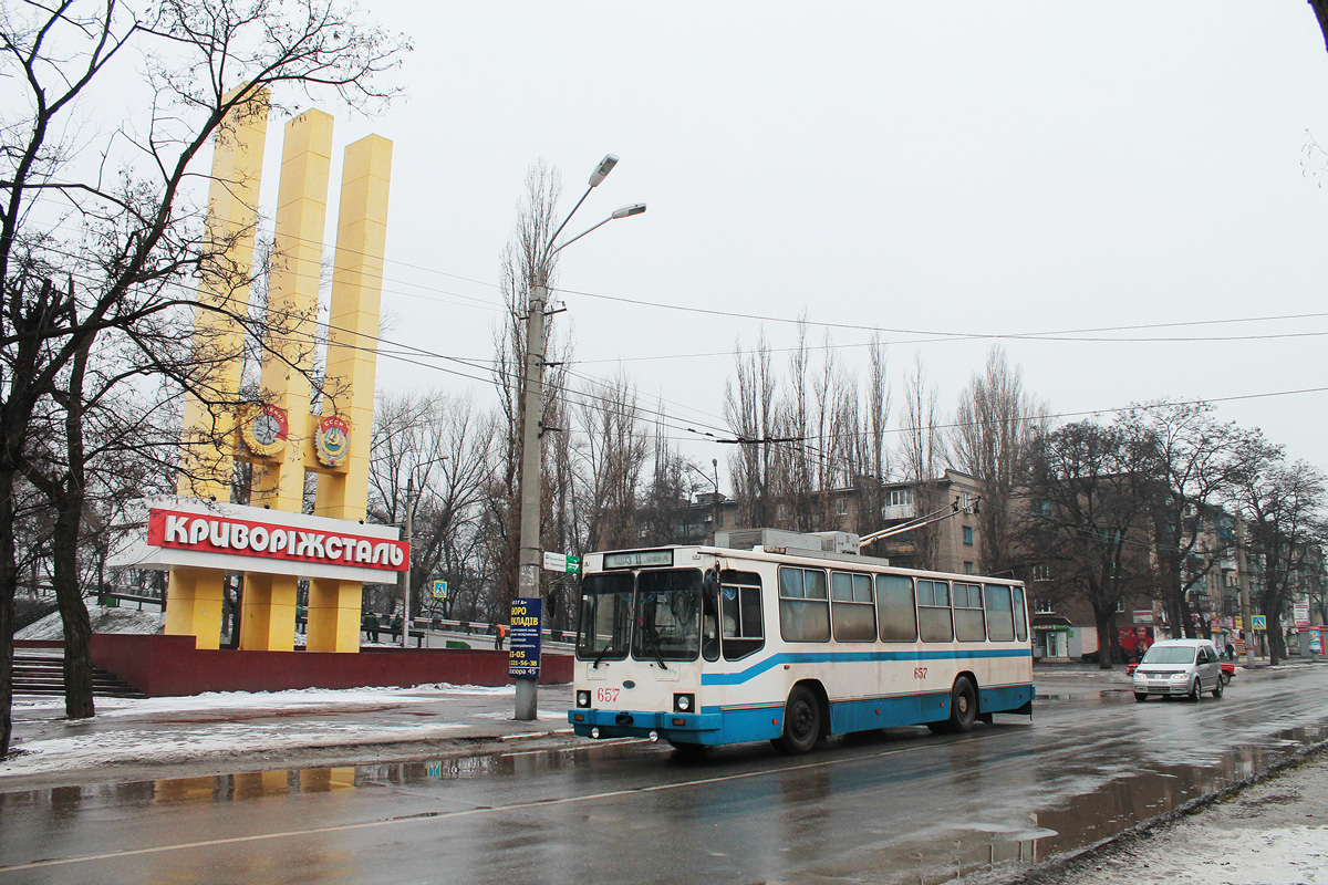 Кривой Рог, ЮМЗ Т2 мод. 7 № 657