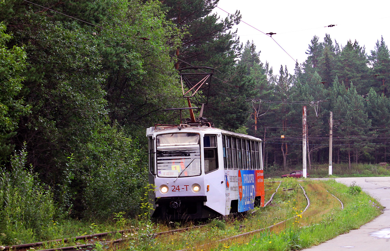 Златоуст, 71-608КМ № 24