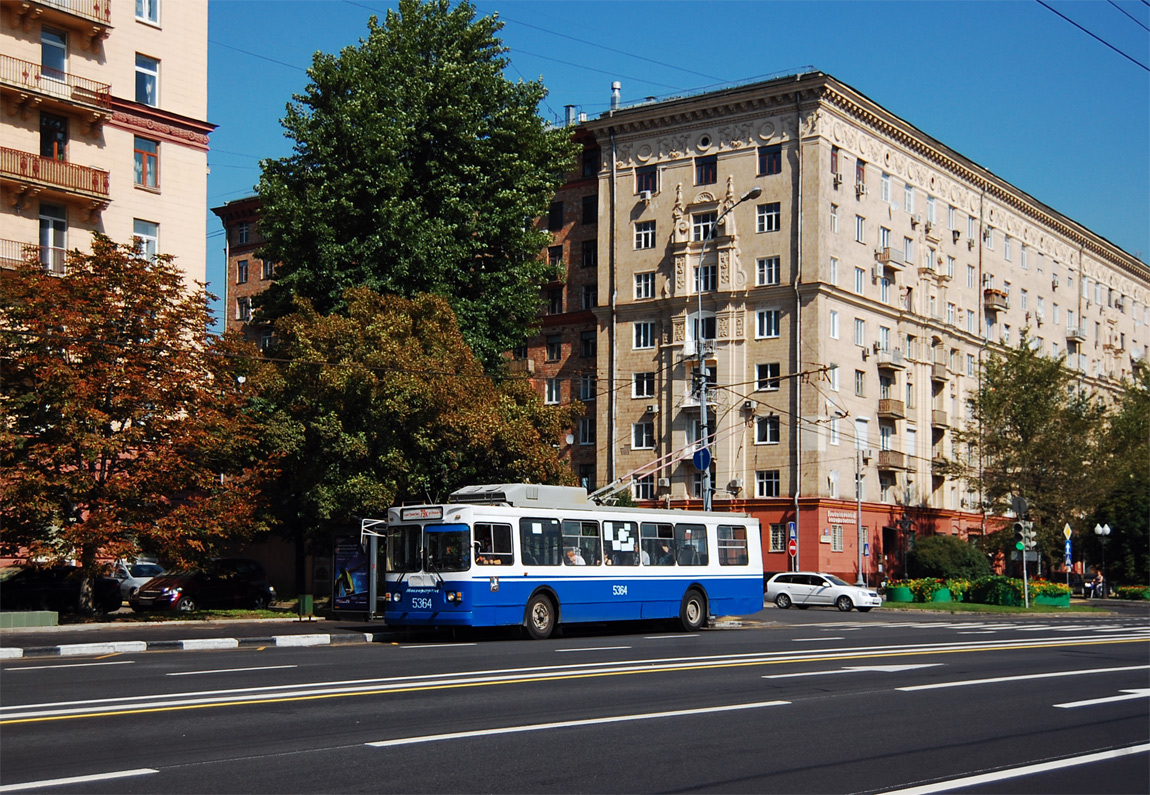 Москва, ЗиУ-682ГМ1 (с широкой передней дверью) № 5364