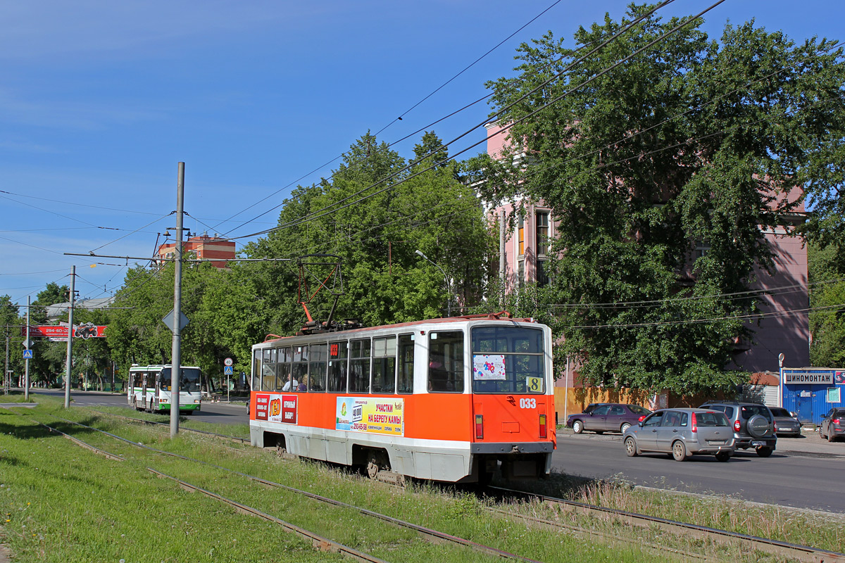 Пермь, 71-608КМ № 033 Пермь, 71-608КМ № 033