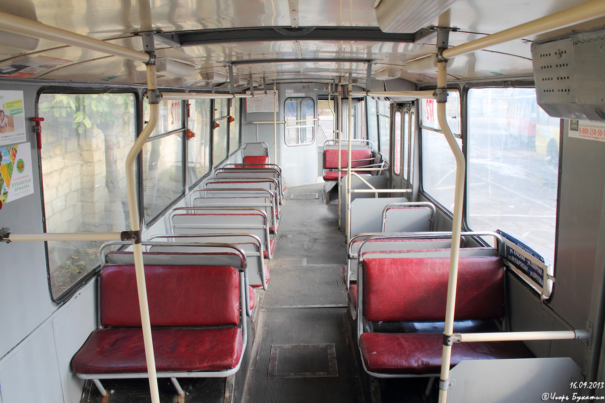 Краснодар, ЗиУ-682В-013 [В0В] № 072