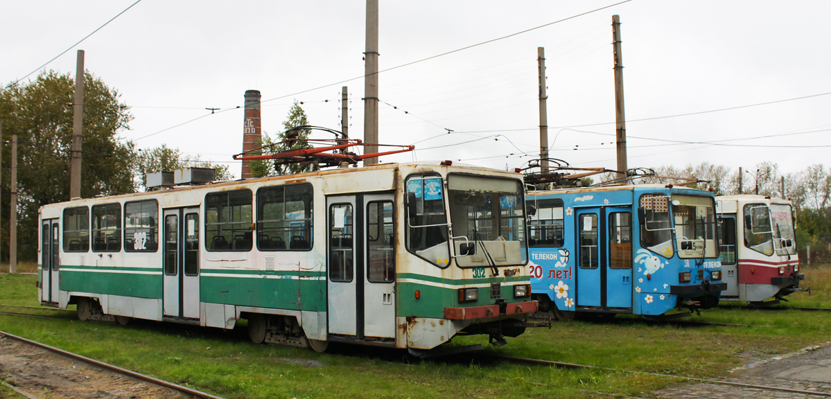 Нижний Тагил, 71-402 № 302