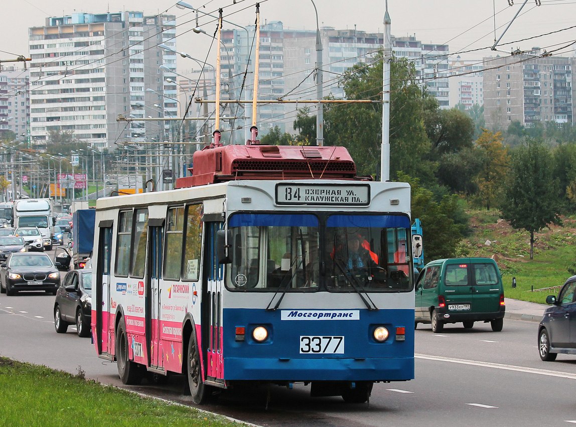 Москва, ЗиУ-682ГМ1 (с широкой передней дверью) № 3377