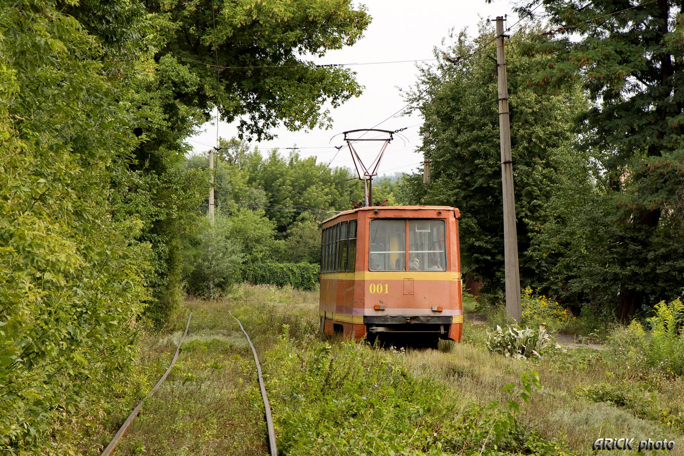 Константиновка, 71-605 (КТМ-5М3) № 001