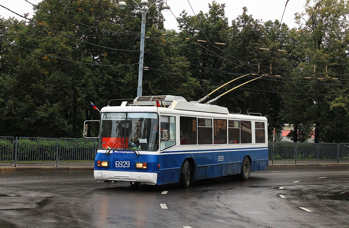 Москва, БТЗ-52761Р № 6929