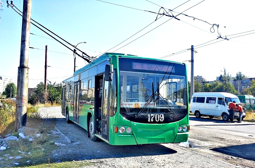Bichkek, VMZ-5298.01 “Avangard” N°. 1709