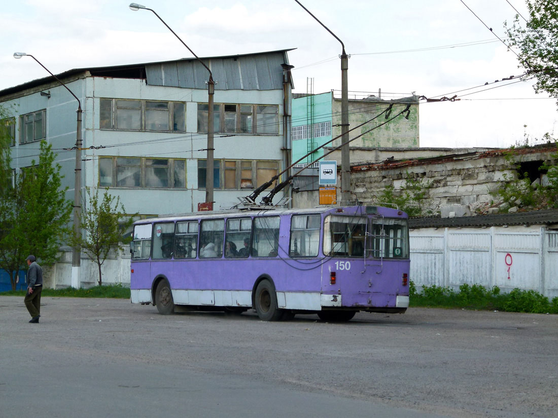 Bălți, ZiU-683* (shortened) — 150