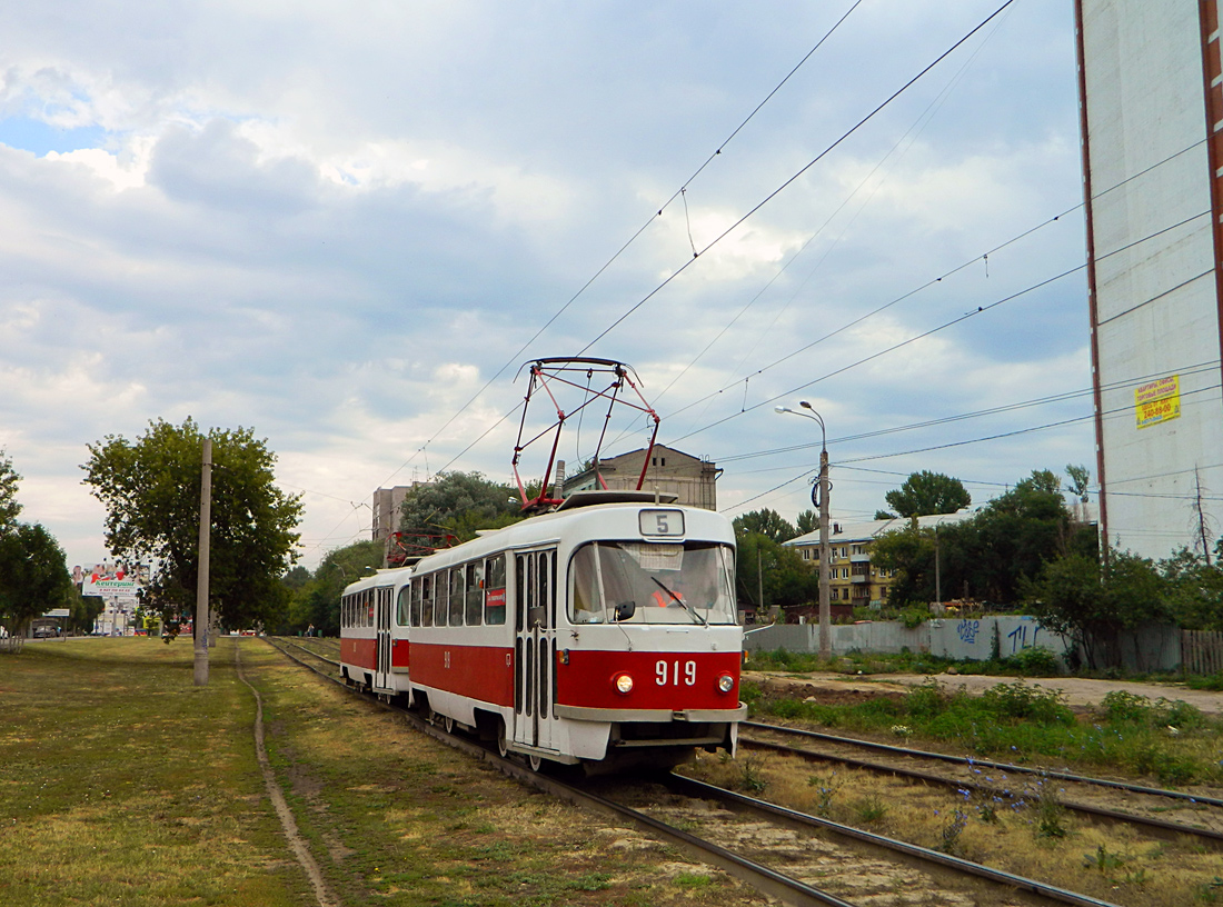 Самара, Tatra T3SU (двухдверная) № 919