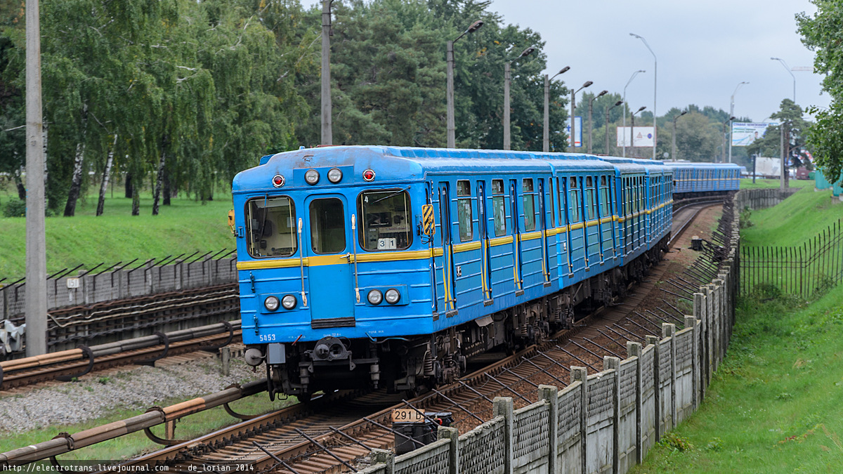 Kiiev, Ezh № 5453