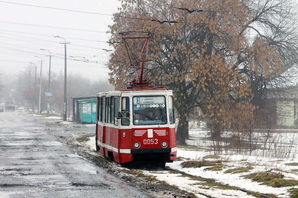 კრამატორსკი, 71-605 (KTM-5M3) № 0053