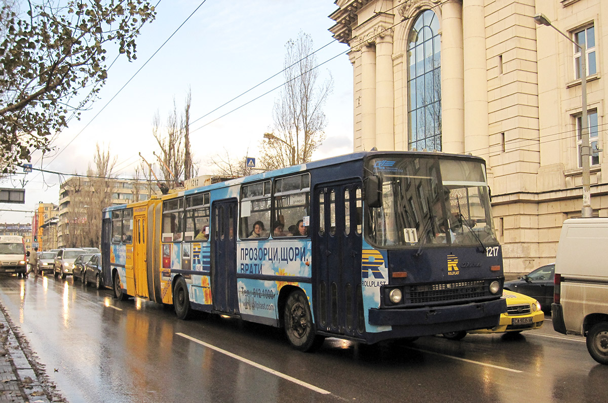 Sofia, Ikarus 280.92 Nr. 1217