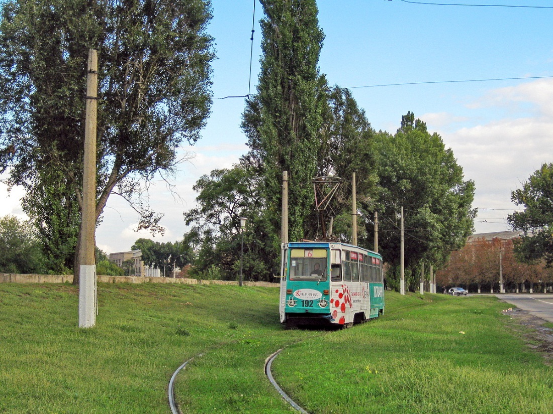 Луганск, 71-605А № 192