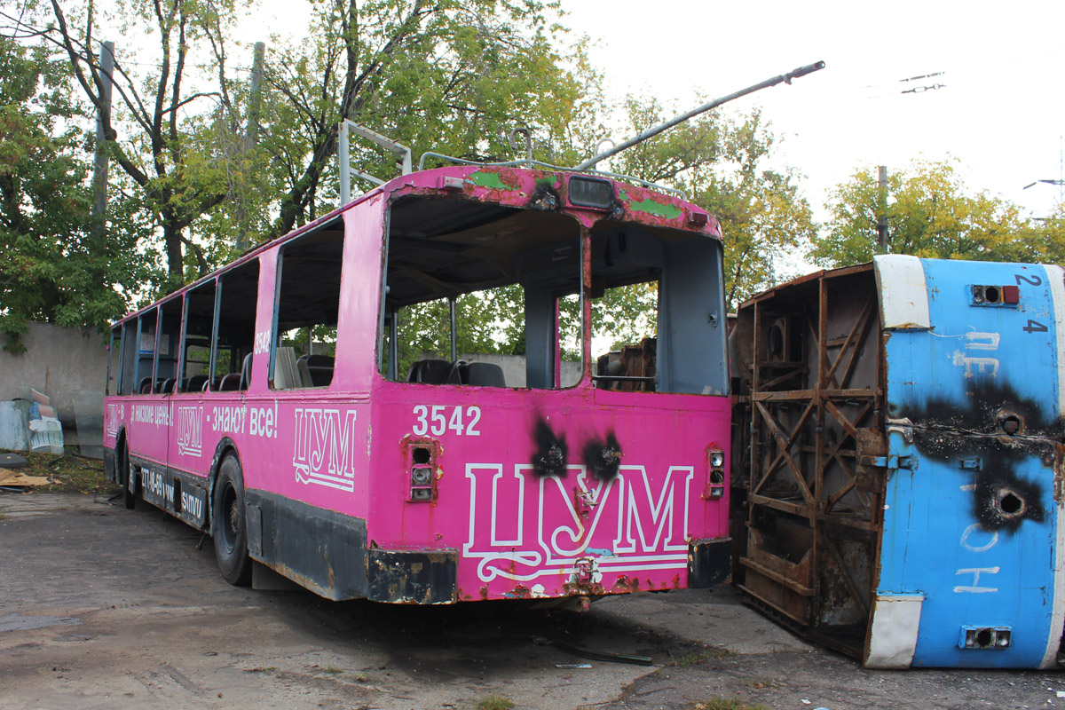 Нижний Новгород, Нижтролл (ЗиУ-682В) № 3542