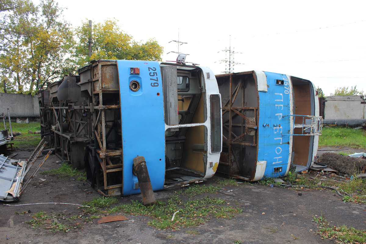 Нижний Новгород, Нижтролл (ЗиУ-682В) № 2579; Нижний Новгород, ЗиУ-682В № 2570