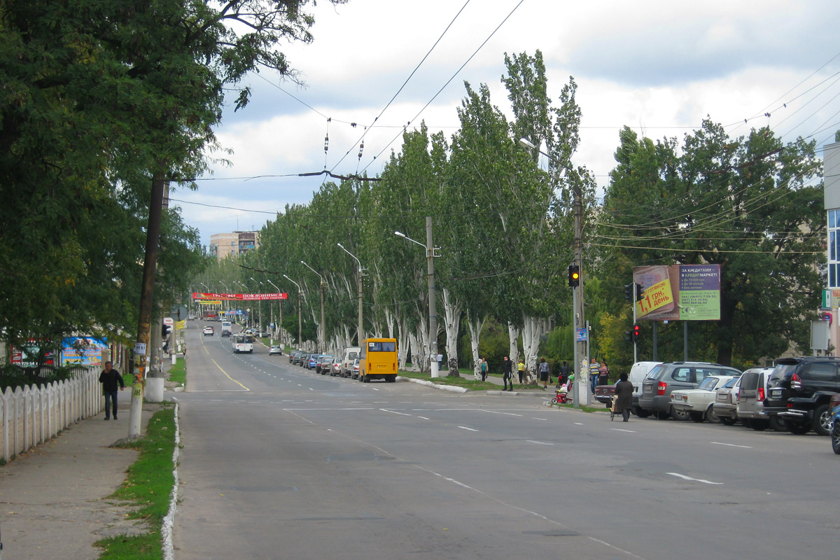 Лисичанск — Разные фотографии