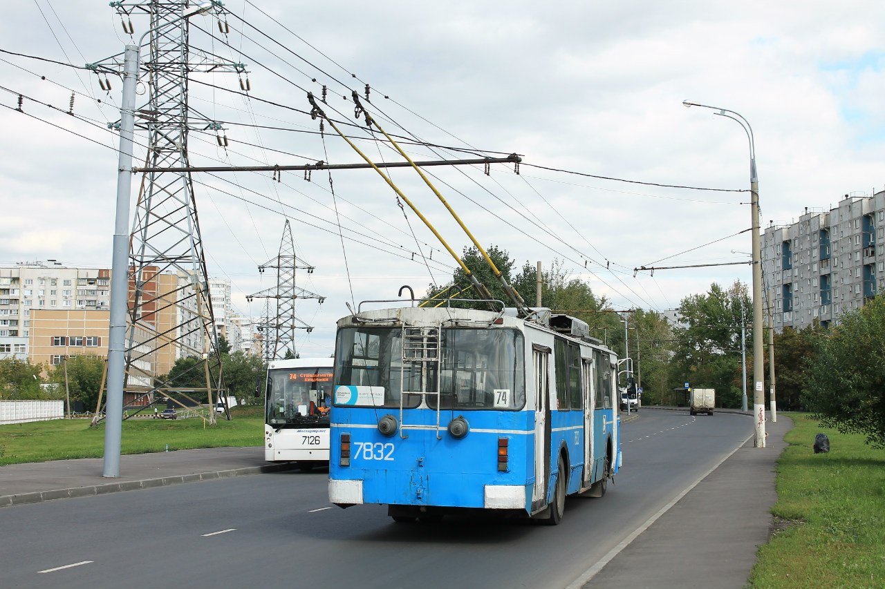 Москва, АКСМ 101ПС № 7832