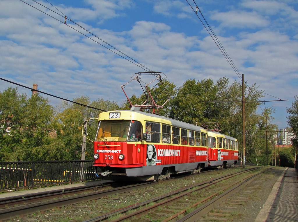 Екатеринбург, Tatra T3SU № 258
