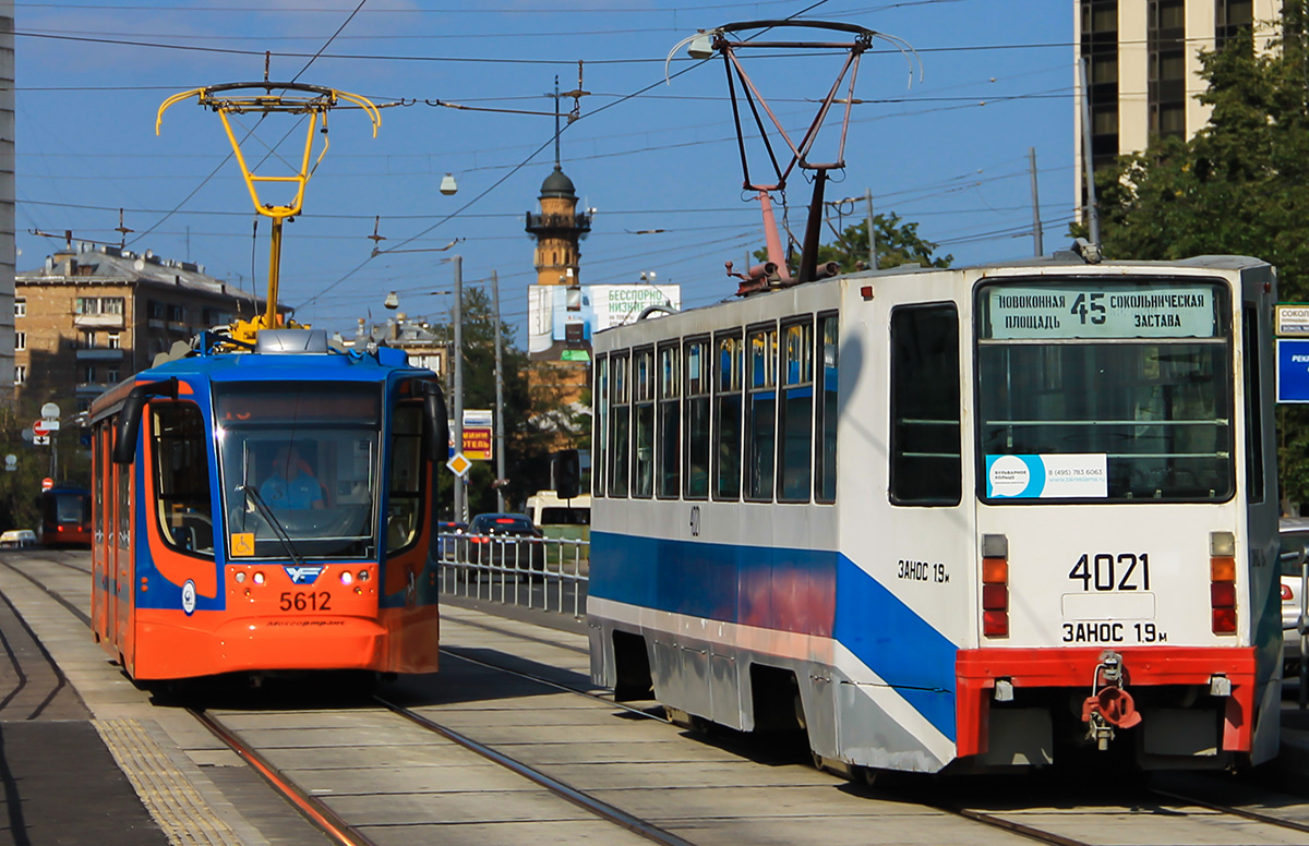 Москва, 71-623-02 № 5612; Москва, 71-608К № 4021