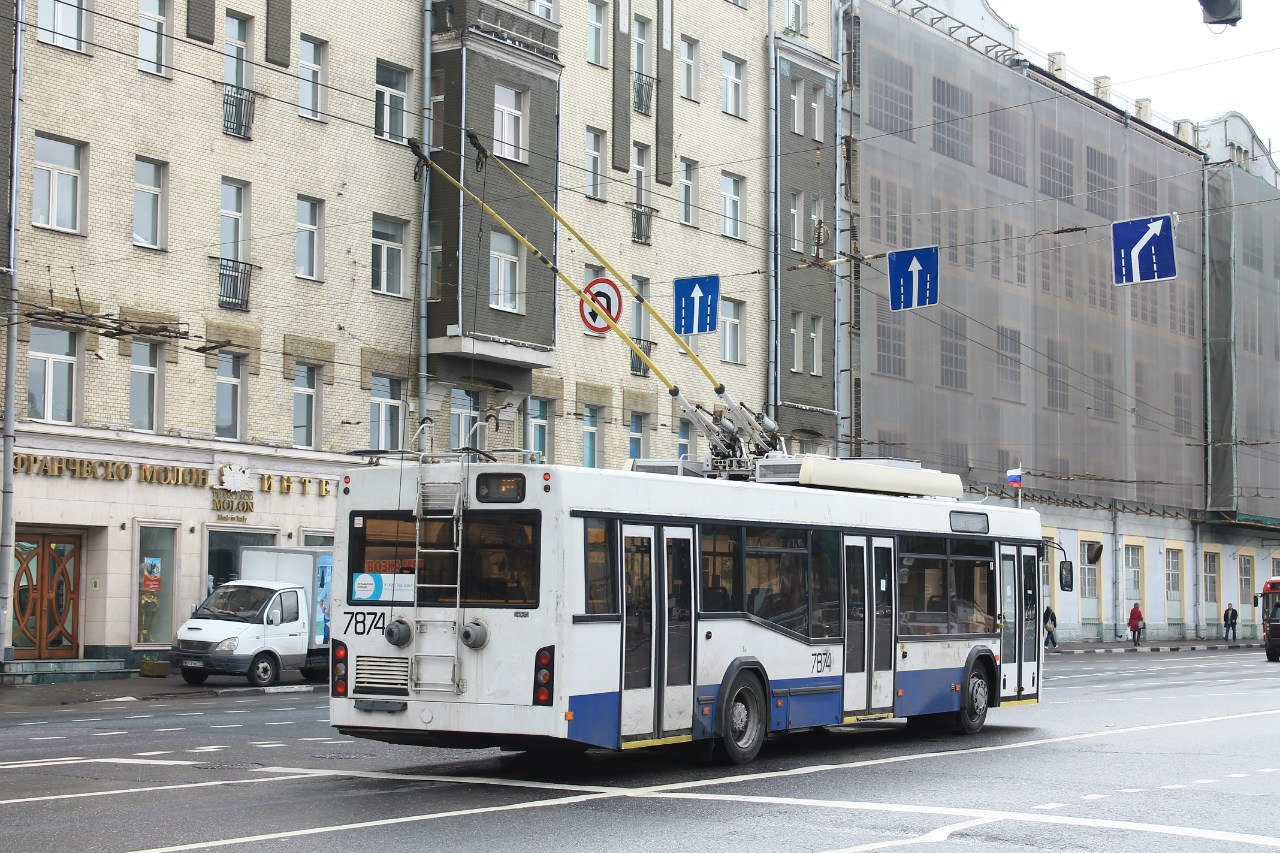 Moscow, SVARZ-MAZ-6235.00 № 7874 Moscow, SVARZ-MAZ-6235.00 № 7874