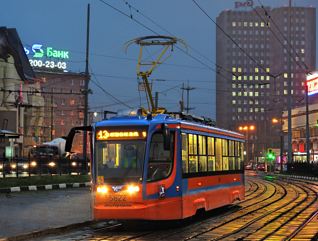 Moskva, 71-623-02 č. 5622