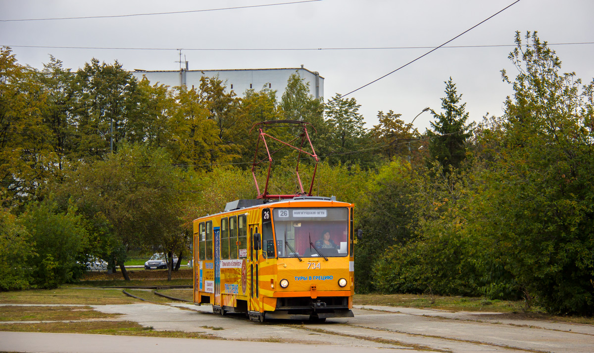 Екатеринбург, Tatra T6B5SU № 734