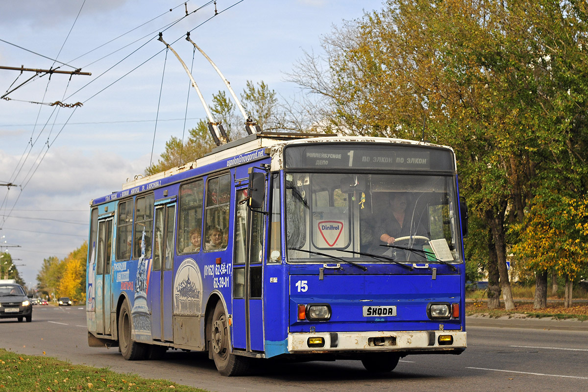 Великий Новгород, Škoda 14TrM (ВМЗ) № 15