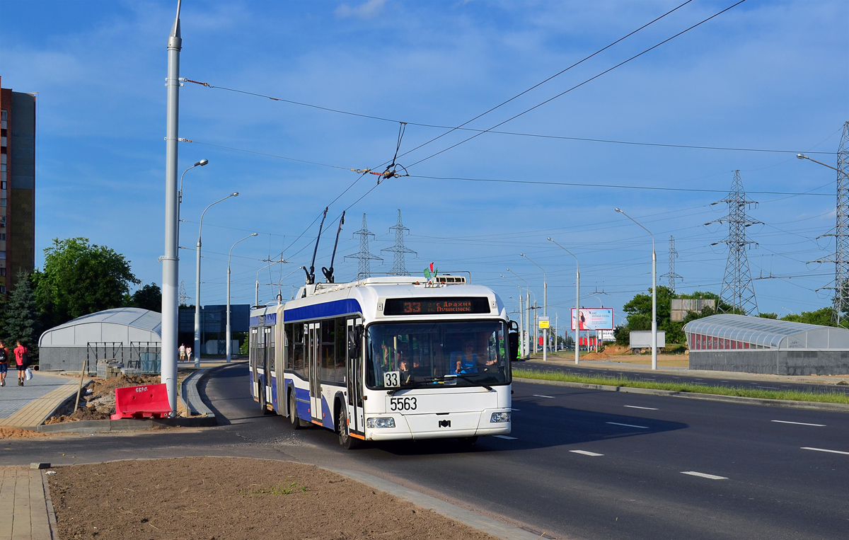 Минск, БКМ 333 № 5563